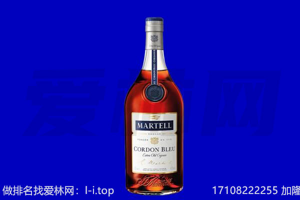 海口马爹利回收.jpg