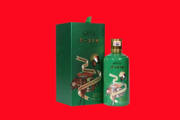 海口回收出口茅台酒.jpg
